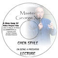 George Xu Chen Style DVD