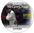Xu Guo Chang Wu Style Tai Chi video