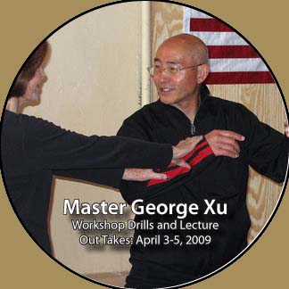 George Xu Martial Arts Video